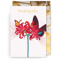 Amaryllis | Kew Gardens | Wedding Card